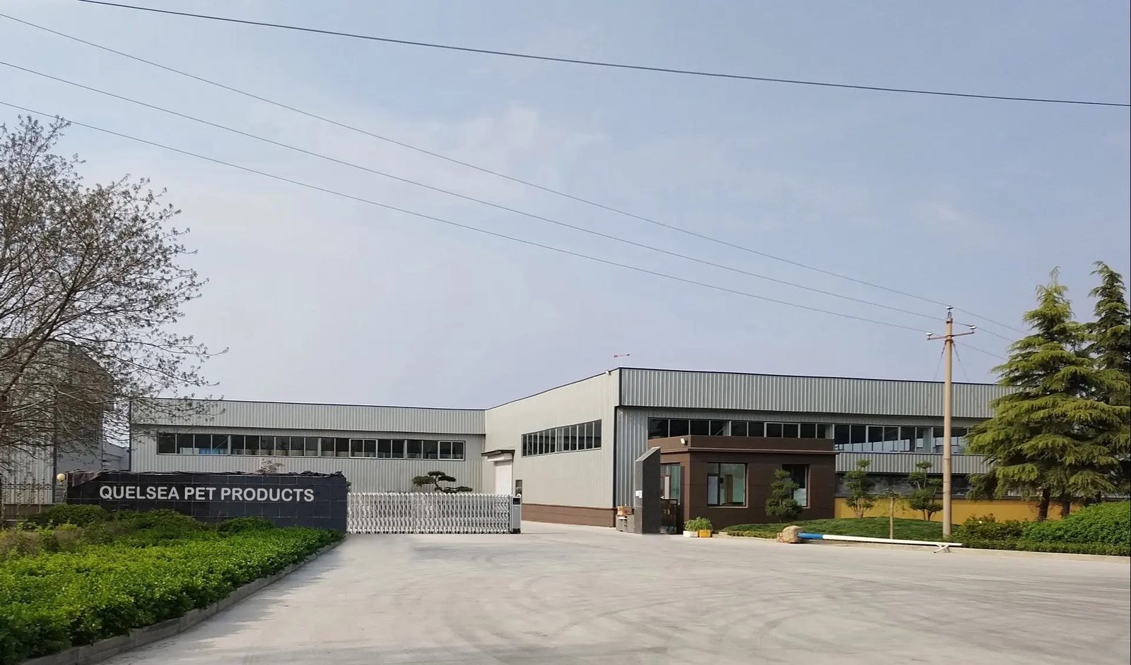 QUELSEA pet products factory entrance in Xuzhou
