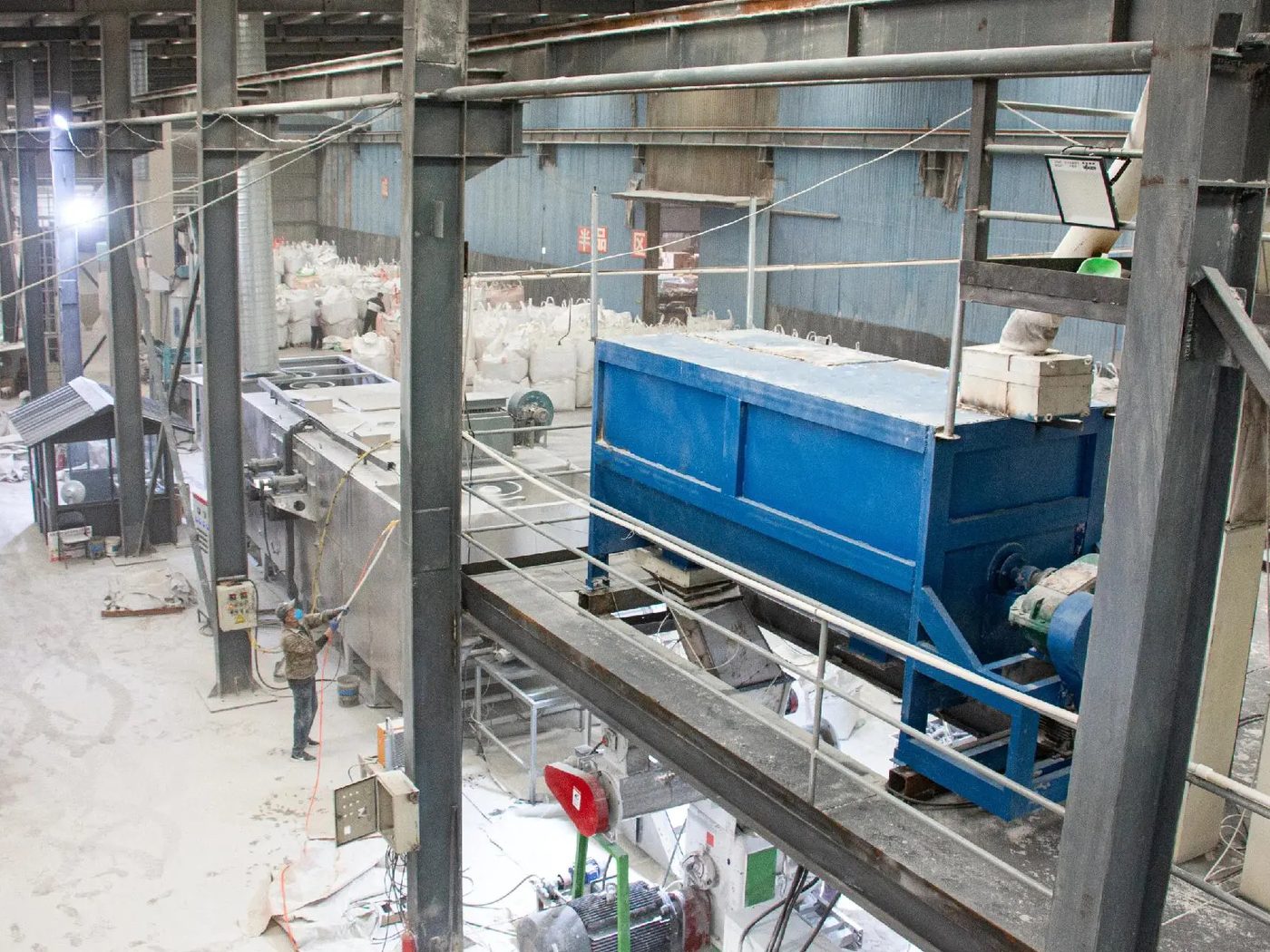 Raw material mixing